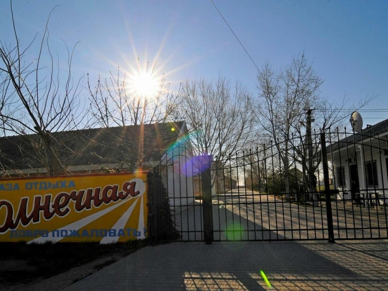 База Відпочинку "Сонячна" Primorskoje Exterior foto